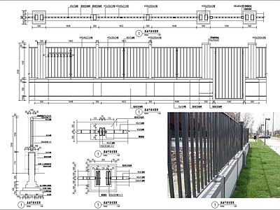 现代栏杆 铁艺栏杆节点详图 施工图