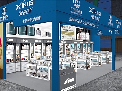 现代轻奢其他商业空间 展会展览展 展会 展览 展柜