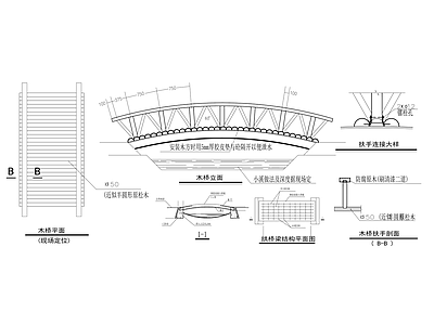 钢结构 木桥 施工图