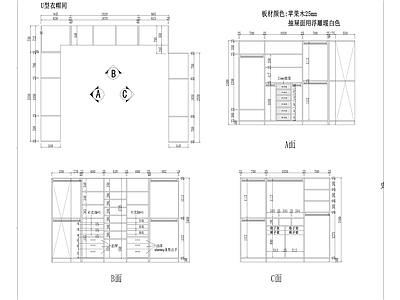 现代欧式柜子 衣帽间施工 施工图