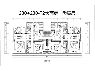 现代住宅楼建筑 230南北厅 230豪宅户型 LDBK一体化 施工图