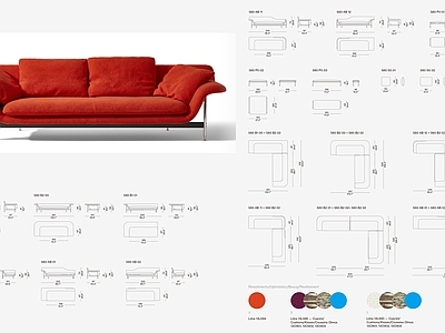 现代沙发 CASSINA Esosoft 现代双人图块 施工图
