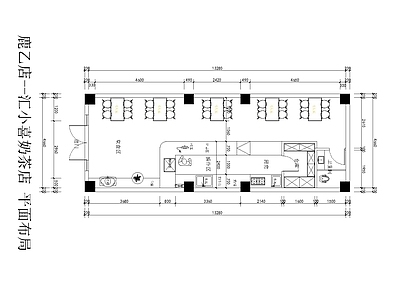 现代新中式住宅楼建筑 平立剖图纸 原创家装工装 全 施工图