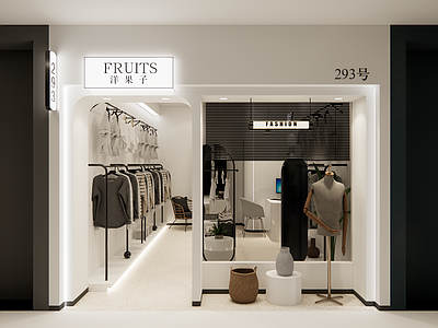 现代服装店 服装店 服装店门头