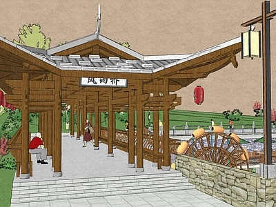 新中式中式乡村公园 风雨廊 水车 美丽乡村公园 观景台