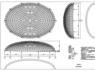 钢结构 体育馆网架结构 施工图