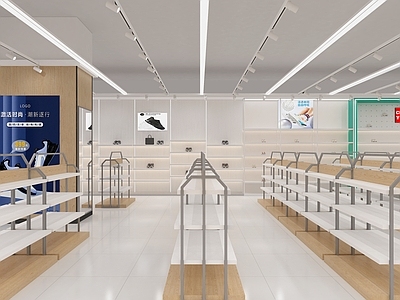 现代服装店 鞋店