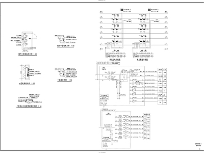 电气图 住宅建筑两单元 建筑电气 施工图