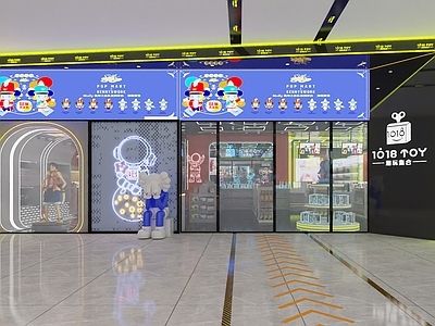 现代门头 潮玩店门头 电玩城门头 商场门头 玩具店 礼品店