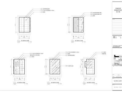 新中式现代卧室 客卧平立面 施工图