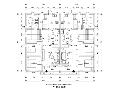 现代新中式住宅楼建筑 人才公寓 住宅设计 自建房 120平 施工图