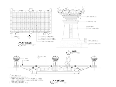 钢结构 桥梁 施工图