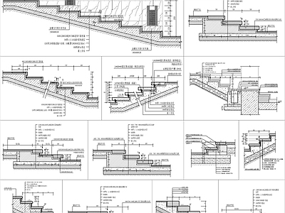景观节点 台阶通用详图 景观踏步做法 青石台阶 景观 踏步暗藏灯带 施工图