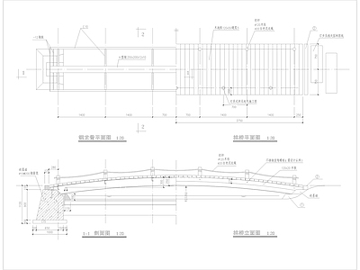 钢结构 钢构拱桥 施工图