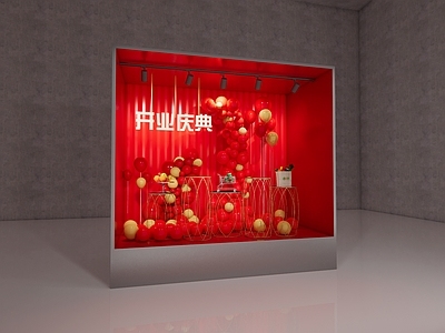 现代超市 橱窗 开业活动 美陈橱窗展示 节日活动