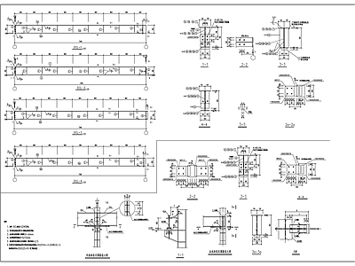 钢结构 施工图