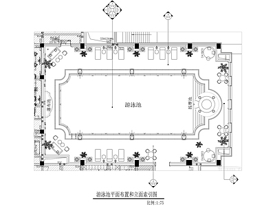 现代其他休闲娱乐空间 游泳池竣工图 施工图