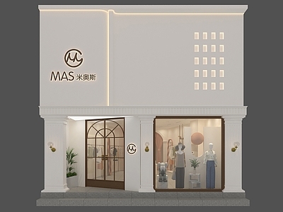 现代法式服装店 女装店