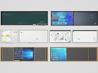 其他办公用品 黑板 白板 写字板 画板 多媒体画板