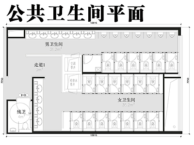 现代公共卫生间 商场 商场 无障碍 施工图