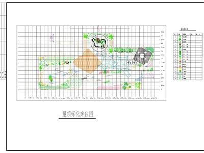 景观平面图 园 施工图