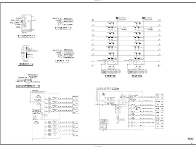 电气图 小区建筑两单元 建筑电气 施工图