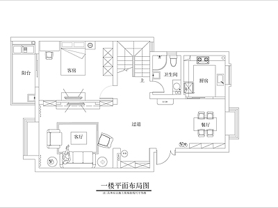 轻奢极简整体家装空间 二层室内装饰 大平层 小户型 别墅 施工图