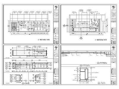 现代住宅楼建筑 150平整套施工 平立剖节点大样 天地板水电暖 施工图