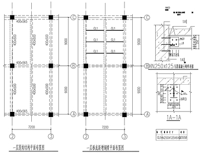 工装图库 加固 碳纤维加固 施工图 工装图库