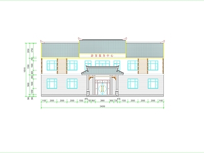 现代其他公共建筑 游客 施工图