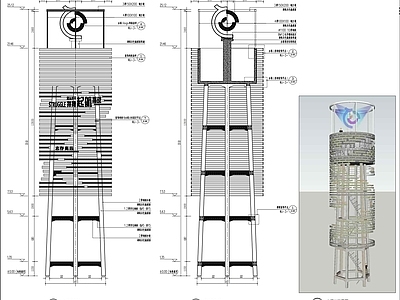 现代其他公共建筑 农村饮用水塔 水塔详图 施工图