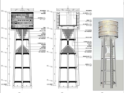 现代其他公共建筑 水塔节点详图 施工图