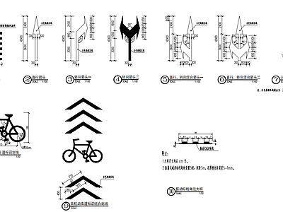 景观平面图 道路标线详图 施工图