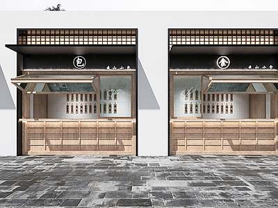 现代其他餐饮空间 店 施工图