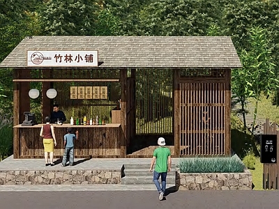 新中式木屋 乡村小卖铺 乡村售卖亭 小卖铺 小镇售卖小屋 施工图