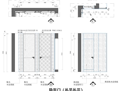 现代门节点 隐形 平开 口袋 施工图