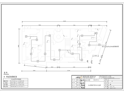 现代住宅楼建筑 整 施工图