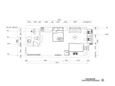 现代轻奢整体家装空间 一室公寓室内 大平层 小户型 别墅 施工图