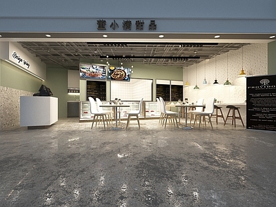 现代奶茶店 咖啡店