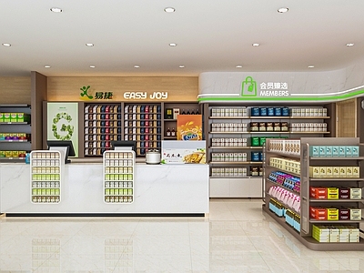 现代轻奢咖啡厅 便利店 中岛柜 冰柜 烟柜