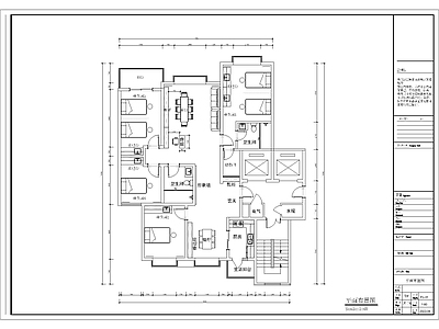 现代住宅楼建筑 整 施工图