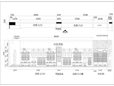 现代服装店 服装店 立面图 施工图