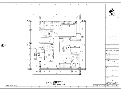 日式住宅楼建筑 整 施工图