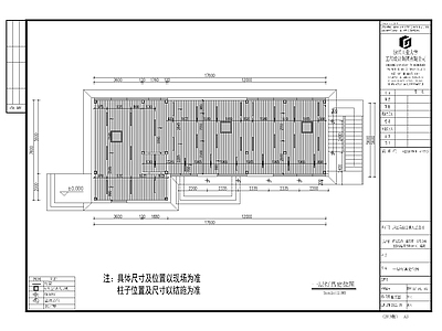 现代其他商业建筑 整 施工图