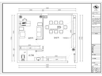 现代其他办公建筑 办公空间设计 平立剖节点大样 施工图