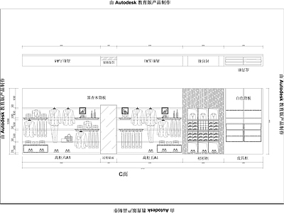 现代服装店 货架立面 服装 施工图