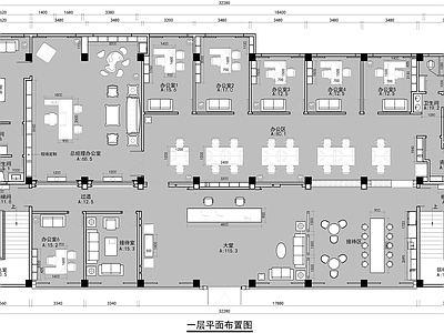 现代整体办公空间 企业办公楼 施工图