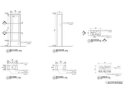 现代庭院 景观灯 施工图