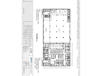 现代其他办公建筑 办公室布置 施工图