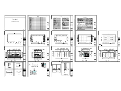 现代其他商业建筑 商业建 施工图
